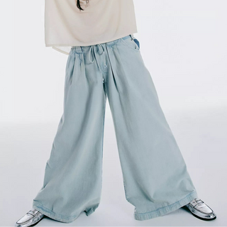 Julien Wide Leg Chino Trousers