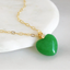 Verde Heart Pendant Necklace